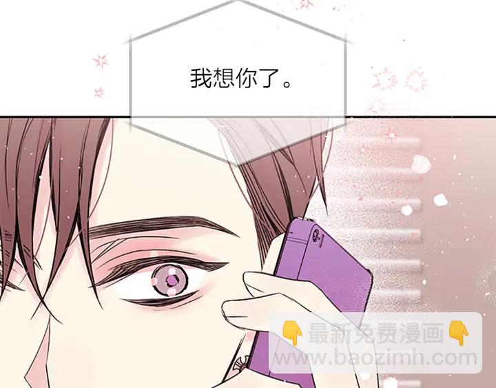 第15话 得到认可127