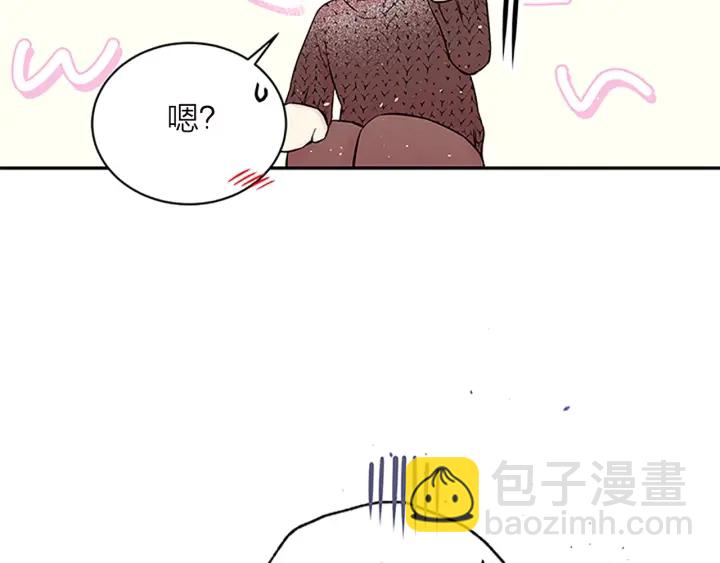 第15话 得到认可131