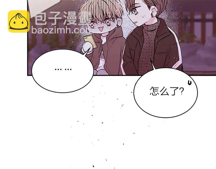 第15话 得到认可141