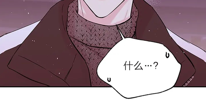 第15话 得到认可145