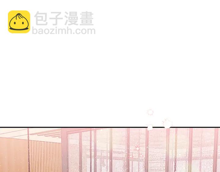 第15话 得到认可2