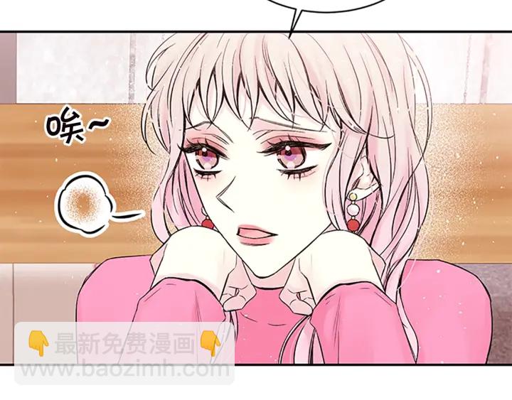 第15话 得到认可26