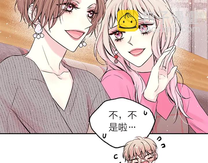 第15话 得到认可36