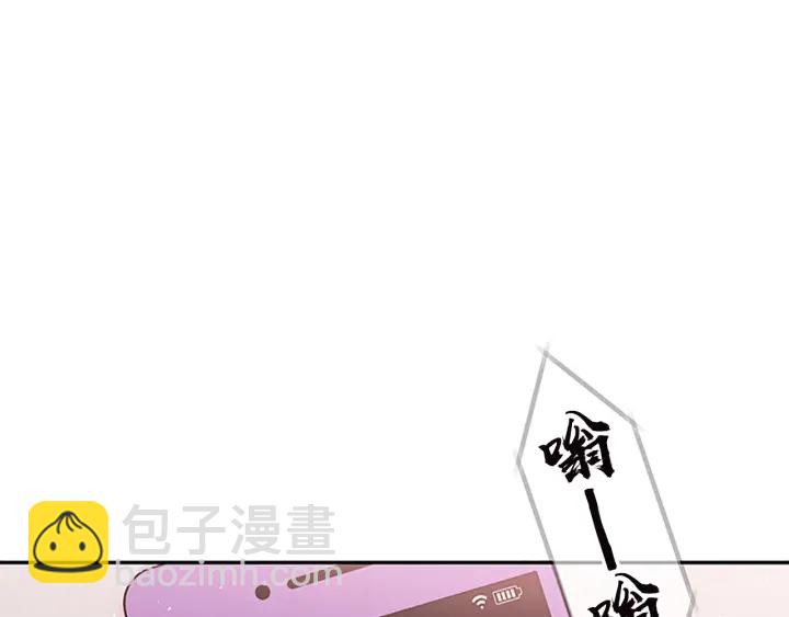 第15话 得到认可44