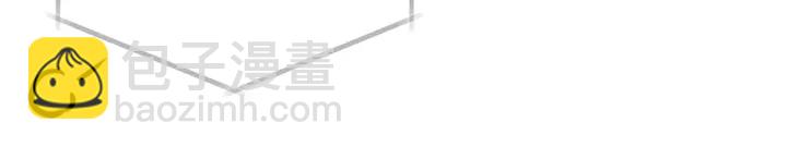 第15话 得到认可69
