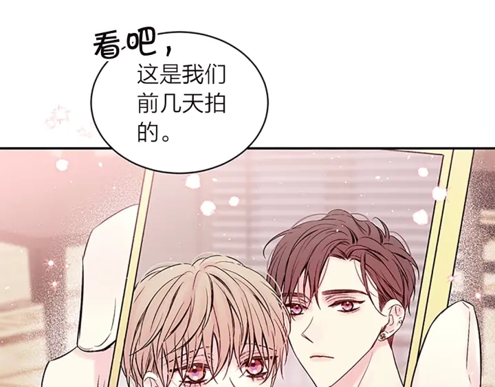 第15话 得到认可76