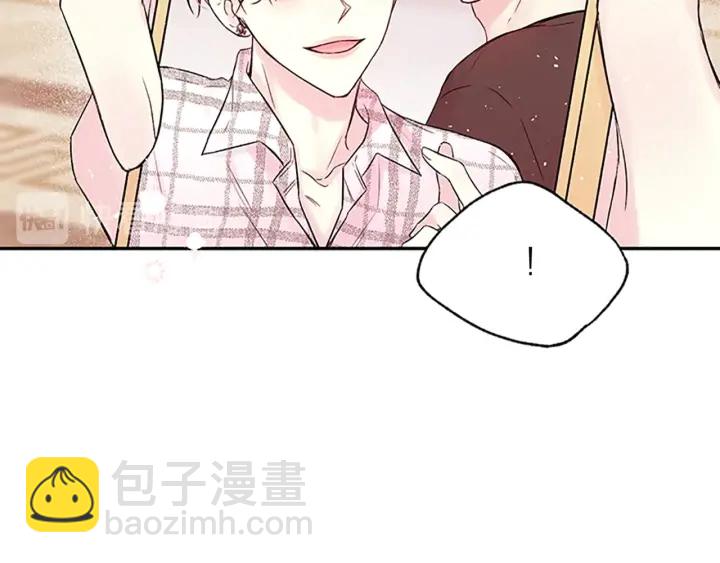 第15话 得到认可77