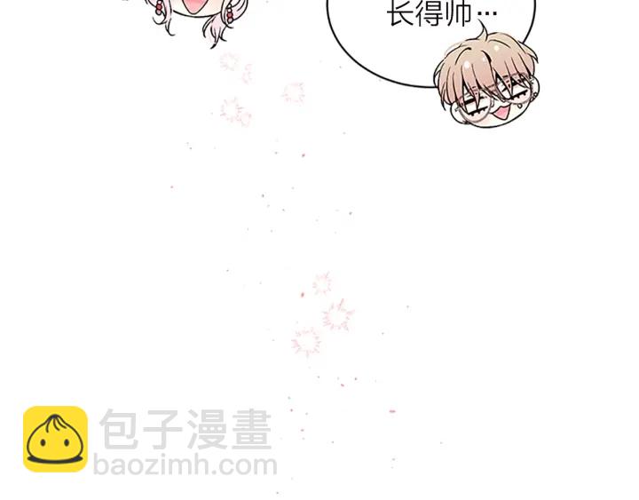 第15话 得到认可92