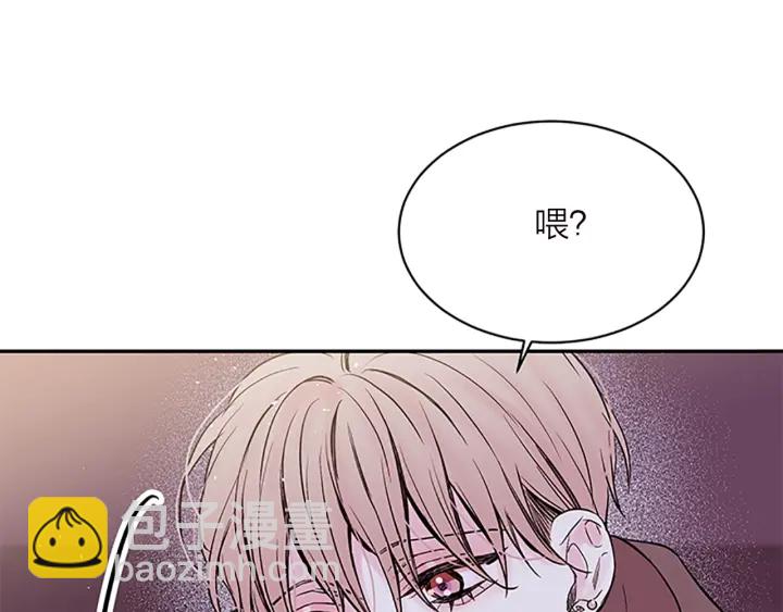 第16话 回忆110