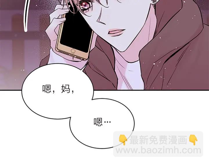 第16话 回忆111