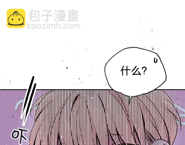 第16话 回忆112