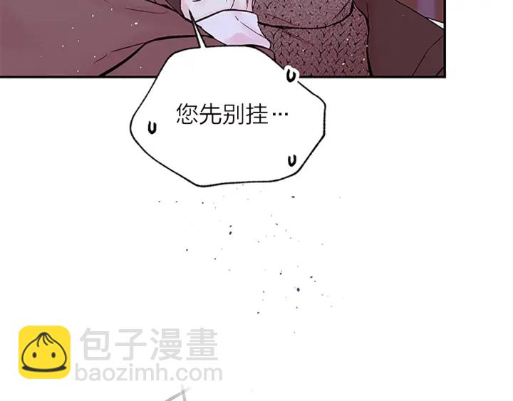 第16话 回忆115