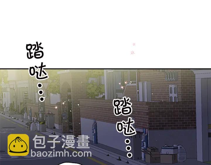 第16话 回忆123