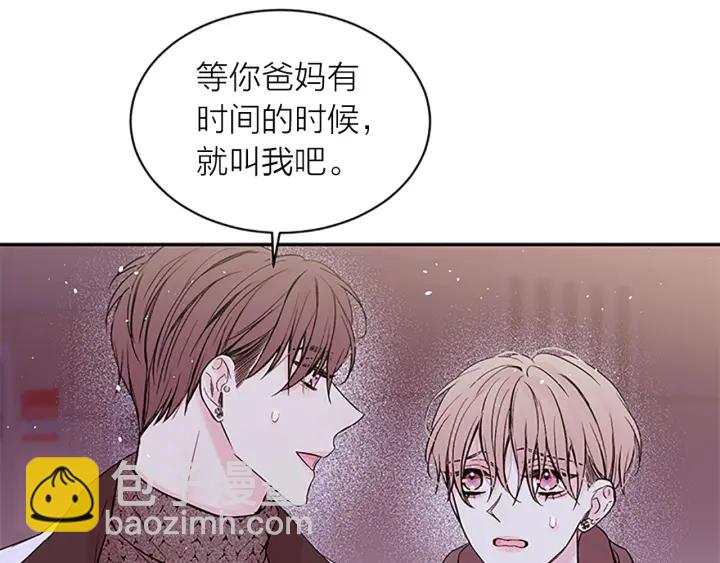 第16话 回忆125
