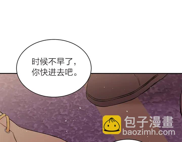 第16话 回忆129