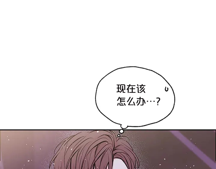 第16话 回忆134