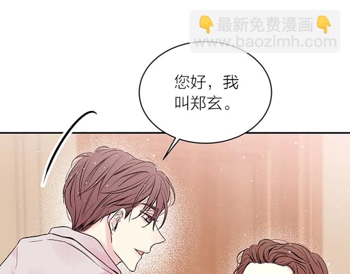 第16话 回忆145