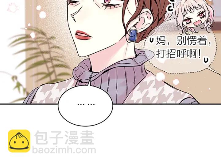 第16话 回忆148