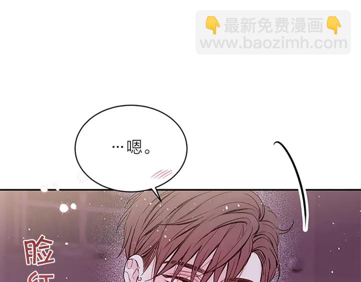 第16话 回忆15