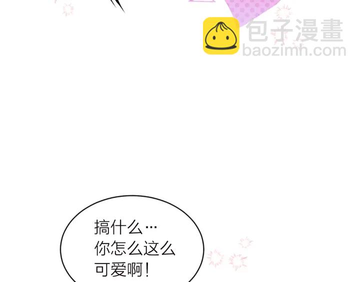 第16话 回忆18