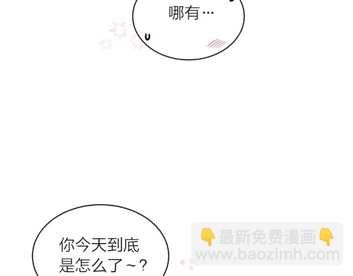 第16话 回忆20