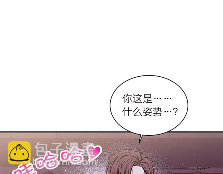 第16话 回忆23