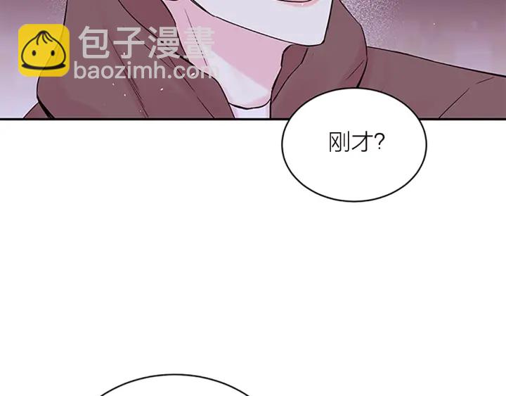 第16话 回忆27