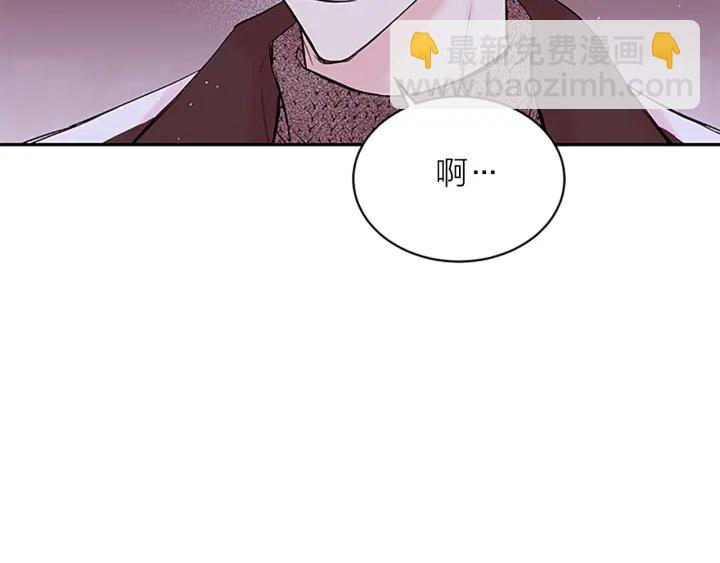 第16话 回忆29