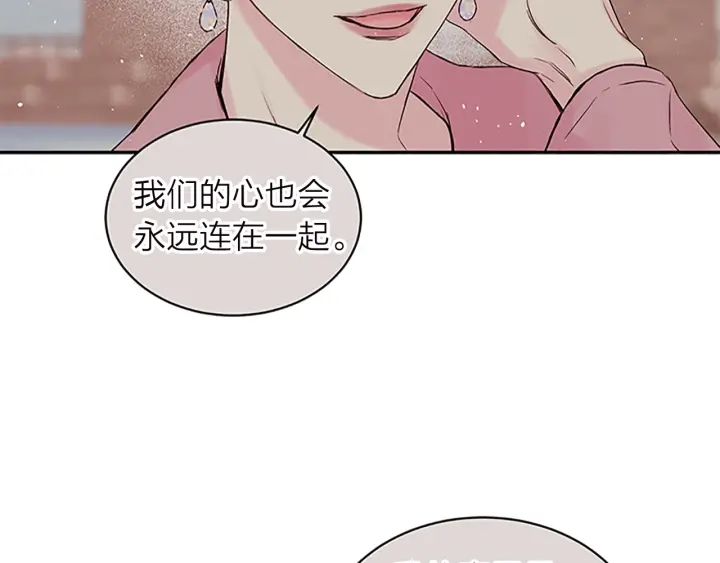 第16话 回忆42