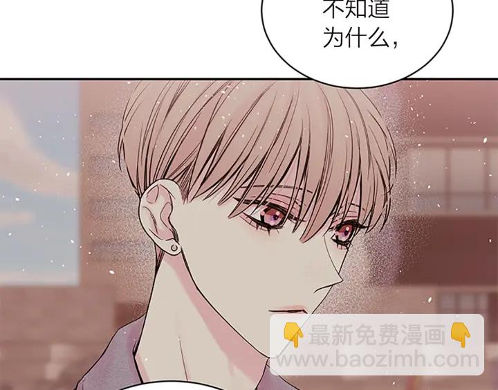 第16话 回忆45