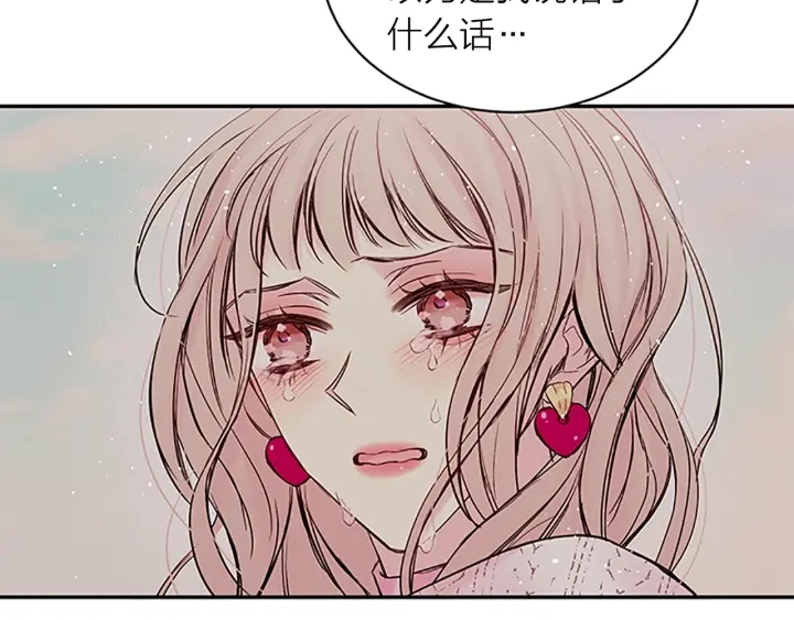 第16话 回忆49