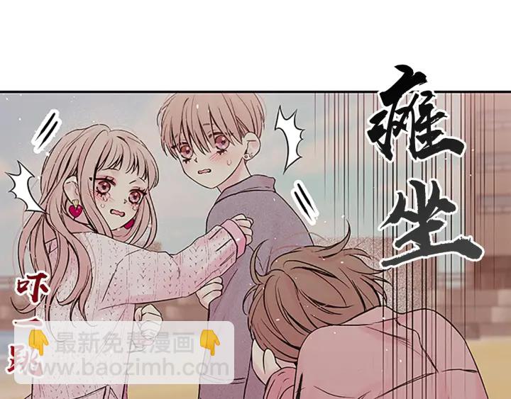 第16话 回忆60