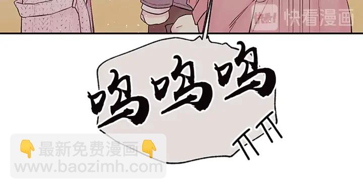 第16话 回忆61