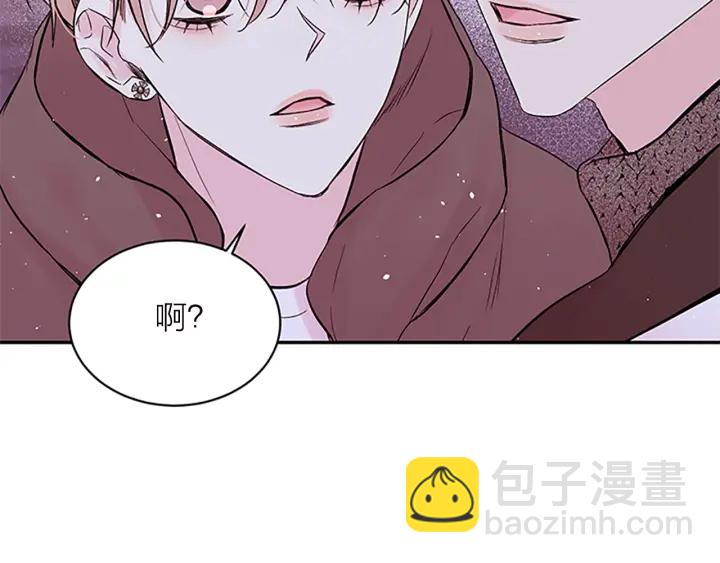第16话 回忆78