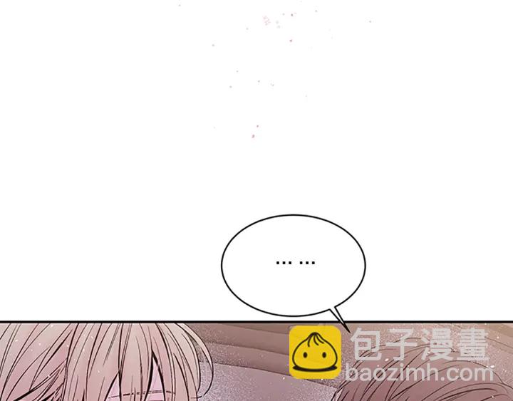 第17话 见家长100