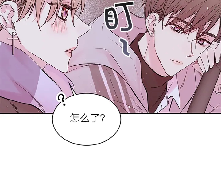 第17话 见家长105