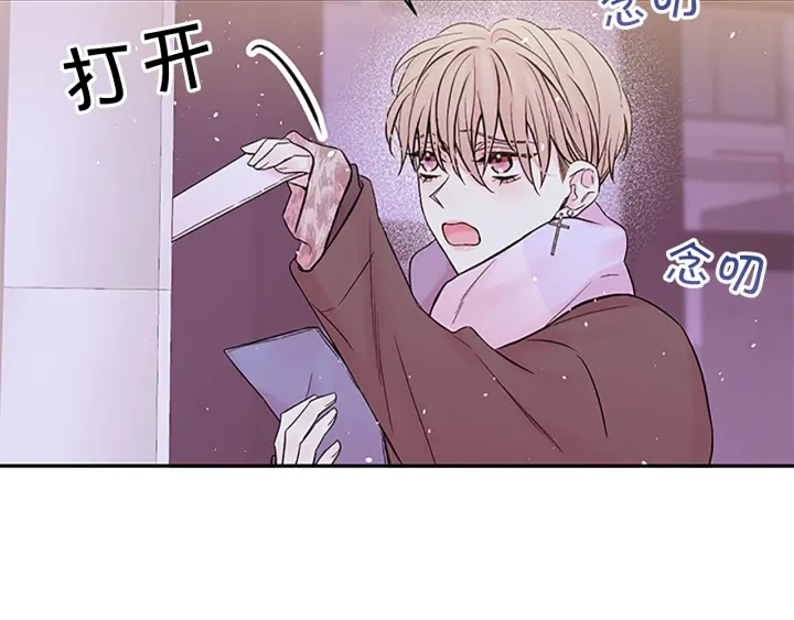 第17话 见家长136