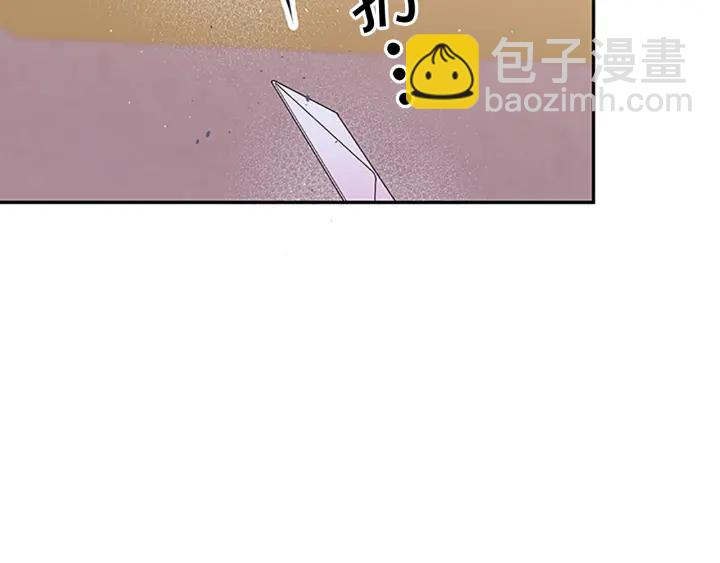 第17话 见家长141