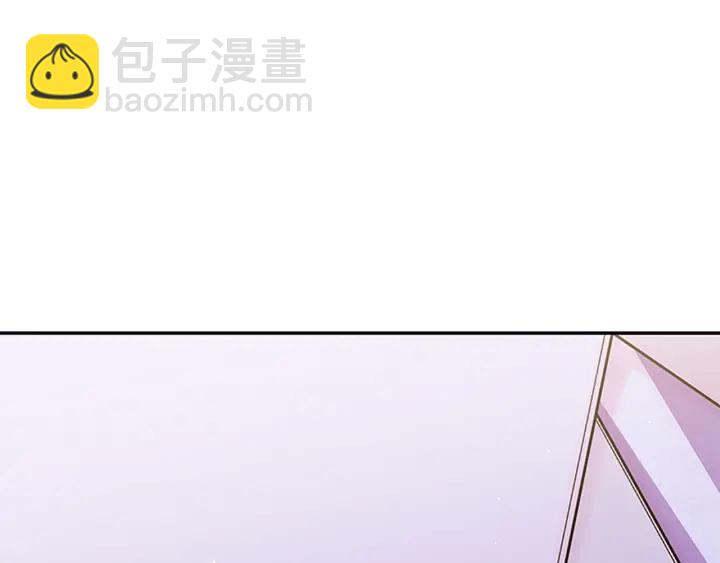 第17话 见家长143