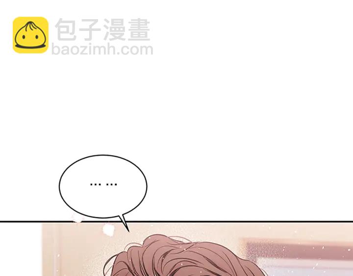 第17话 见家长20