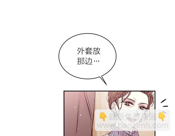第17话 见家长27