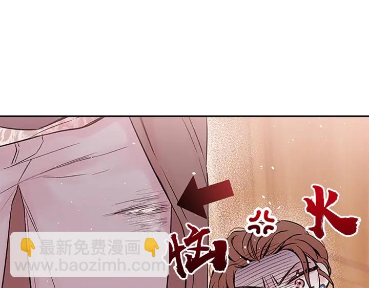 第17话 见家长29