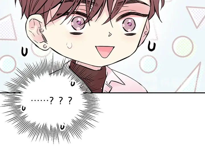第17话 见家长34