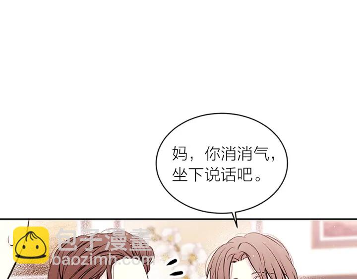 第17话 见家长35