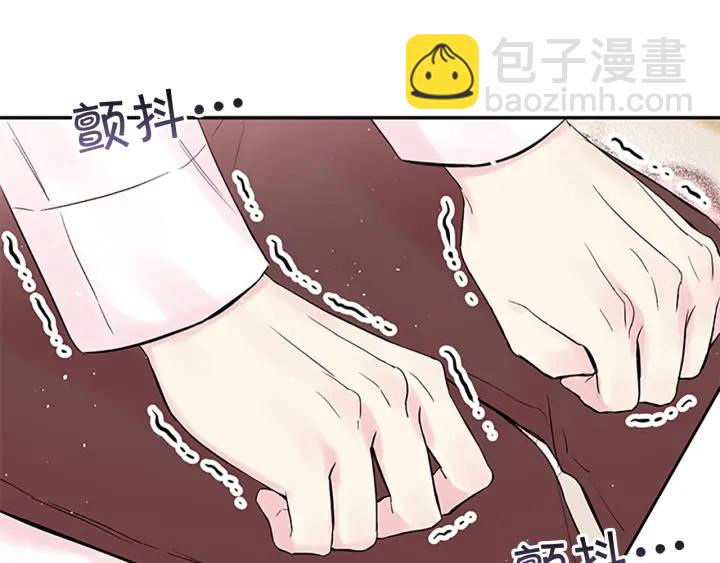 第17话 见家长55