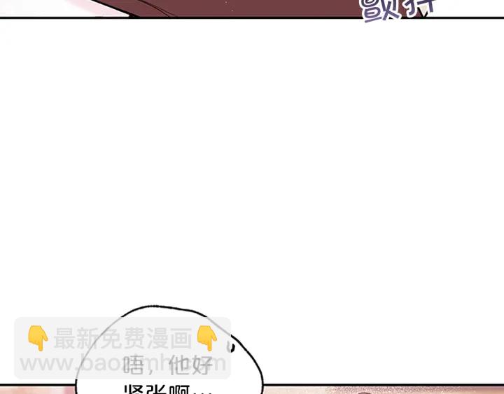 第17话 见家长56
