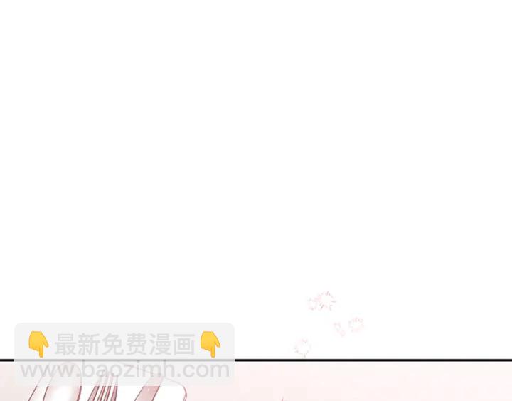第17话 见家长75