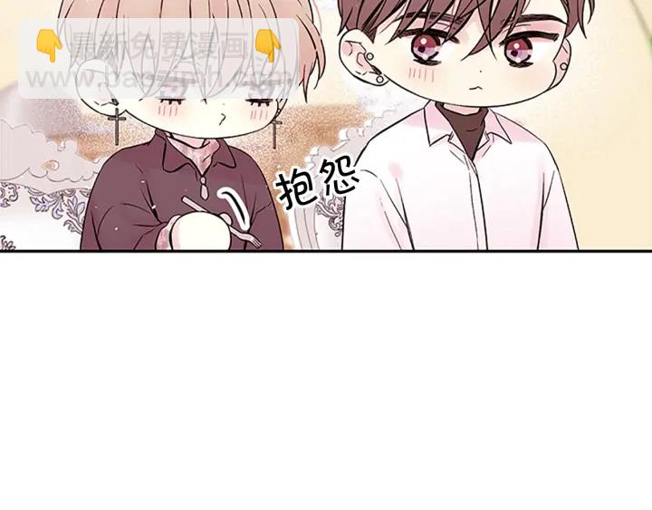 第17话 见家长80
