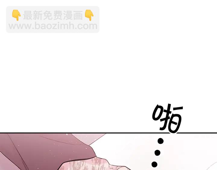 第17话 见家长87