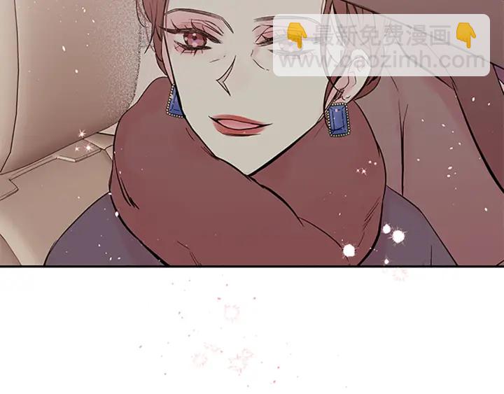 第17话 见家长99